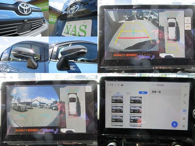 トヨタ シエンタ　ハイブリッド ハイブリッド １．５ Ｚ R5年 (近畿) 99
