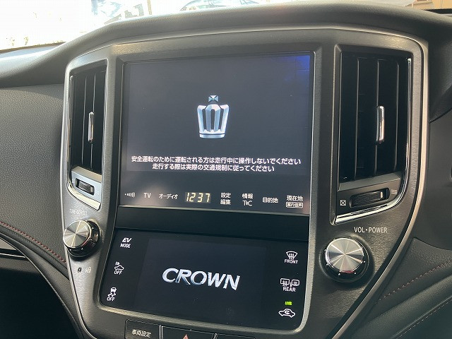 トヨタ クラウン　ハイブリッド ハイブリッド ２．５ Ｓ H28年 () 99