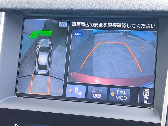 日産 スカイライン ２．０ ２００ＧＴ－Ｔ タイプＰ H29年 () 99