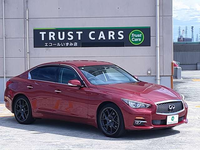 日産 スカイライン ２．０ ２００ＧＴ－Ｔ タイプＰ H29年 () 99