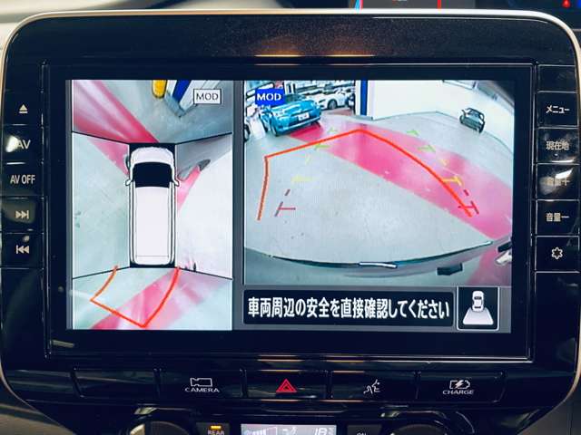 日産 セレナ １．２ Ｅ－ＰＯＷＥＲ ハイウェイスター Ｖ R4年 () 99