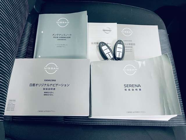 日産 セレナ １．２ Ｅ－ＰＯＷＥＲ ハイウェイスター Ｖ R4年 () 99