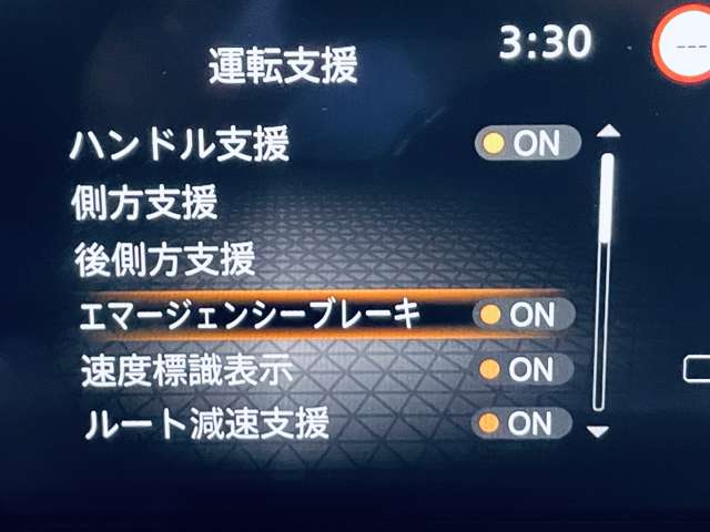 日産 ノート １．２ Ｘ R3年 () 99