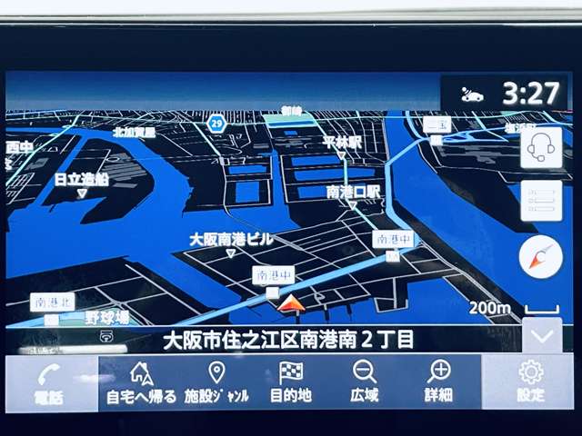 日産 ノート １．２ Ｘ R3年 () 99