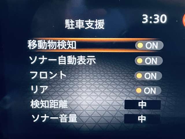 日産 ノート １．２ Ｘ R3年 () 99