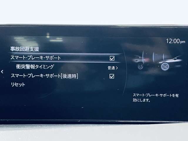 マツダ ＭＡＺＤＡ３　ファストバック １．５ １５Ｓ ツーリング R3年 () 99