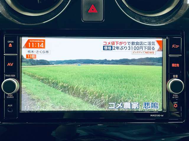 日産 ノート １．２ Ｅ－ＰＯＷＥＲ Ｘ シーギア リミテッド R1年 () 99