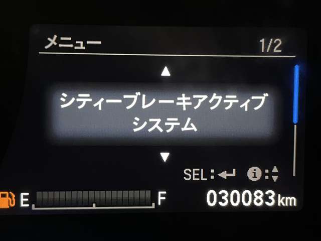 ホンダ シャトル １．５ ハイブリッド Ｚ H28年 () 99