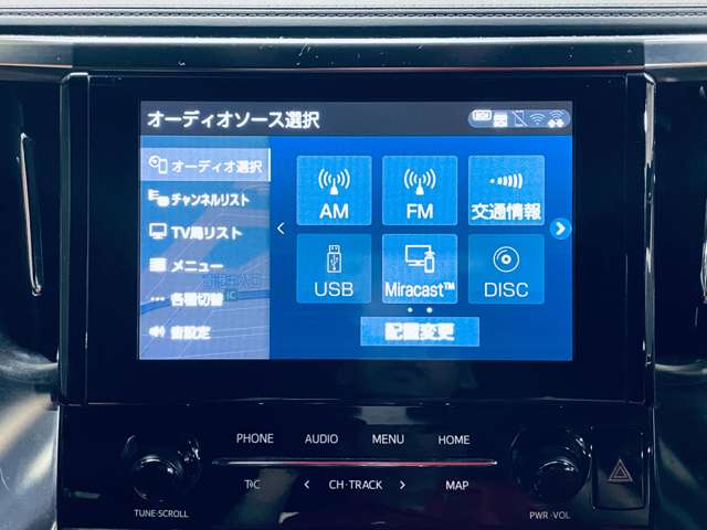 トヨタ アルファード ２．５ Ｓ タイプゴールド R3年 (近畿) 99