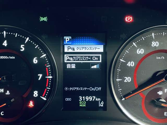 トヨタ アルファード ２．５ Ｓ タイプゴールド R3年 (近畿) 99