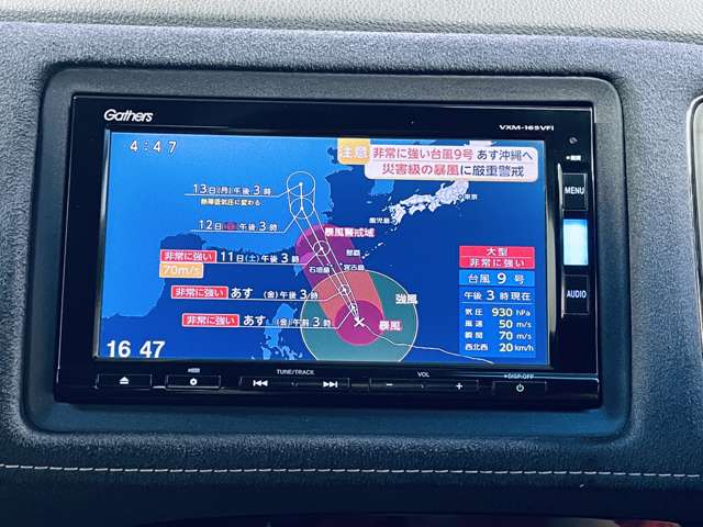 ホンダ ヴェゼル １．５ ハイブリッド ＲＳ ホンダセンシング H28年 (近畿) 99