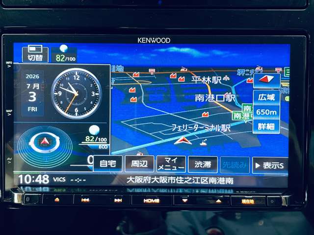 スバル ＸＶ ２．０Ｉ－Ｌ アイサイト ４ＷＤ H29年 (近畿) 99
