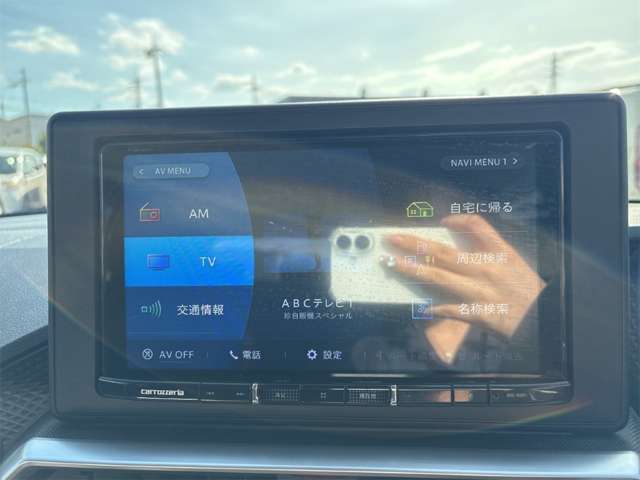 トヨタ ライズ １．０ Ｚ R3年 () 99