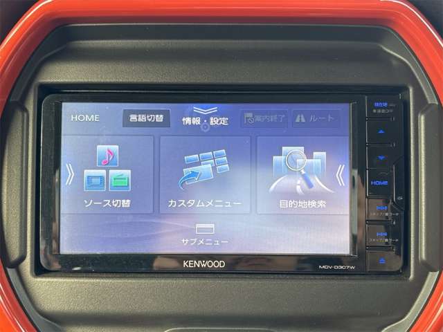 スズキ ハスラー ６６０ ハイブリッド Ｘ R2年 (近畿) 99