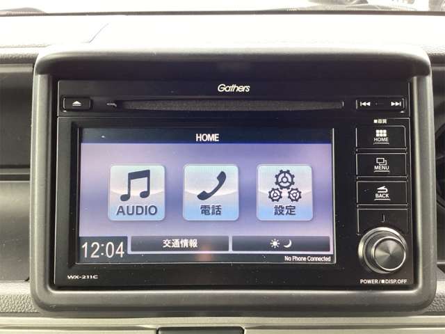 ホンダ Ｎ−ＶＡＮ ６６０ ＋スタイル ファン ターボ R5年 (近畿) 99