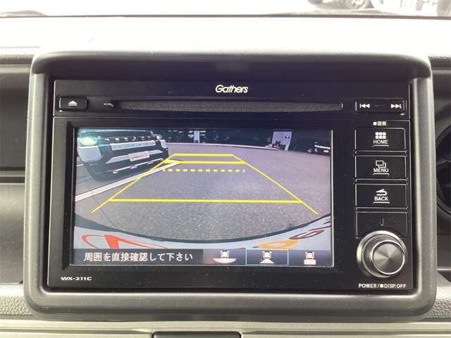 ホンダ Ｎ−ＶＡＮ ６６０ ＋スタイル ファン ターボ R5年 (近畿) 99