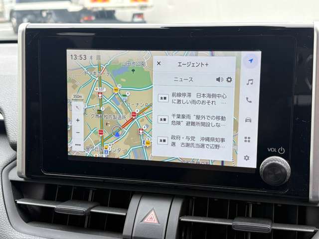 トヨタ ＲＡＶ４ ２．５ ハイブリッド Ｘ Ｅ－ＦＯＵＲ ４ＷＤ R4年 () 99