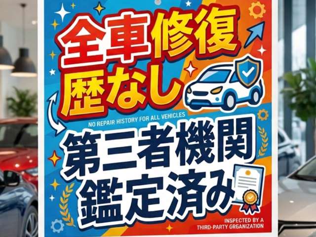 トヨタ ＲＡＶ４ ２．５ ハイブリッド Ｘ Ｅ－ＦＯＵＲ ４ＷＤ R4年 () 99