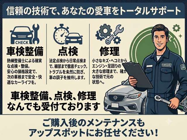 トヨタ ＲＡＶ４ ２．５ ハイブリッド Ｘ Ｅ－ＦＯＵＲ ４ＷＤ R4年 () 99
