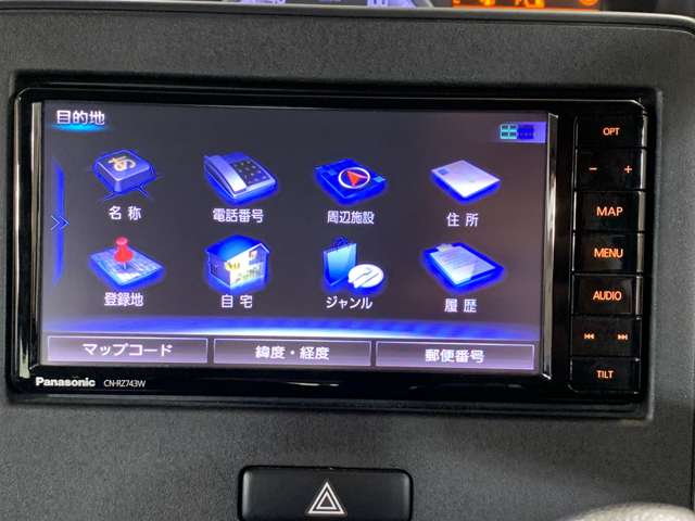 スズキ ワゴンＲ ６６０ ハイブリッド ＦＸ セーフティパッケージ装着車 R1年 (近畿) 99