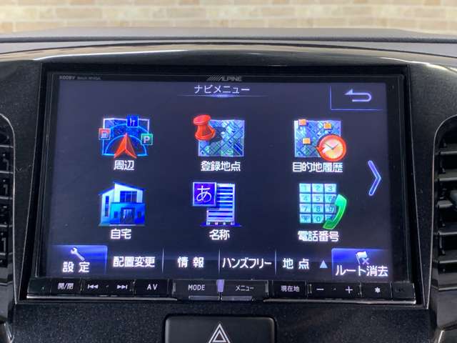 スズキ ワゴンＲ ６６０ スティングレー Ｔ H25年 (近畿) 99