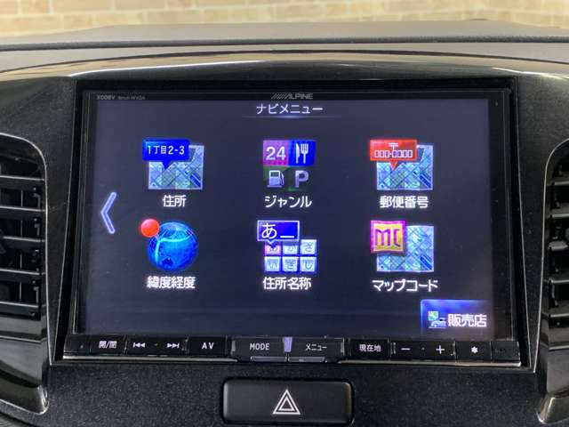 スズキ ワゴンＲ ６６０ スティングレー Ｔ H25年 (近畿) 99