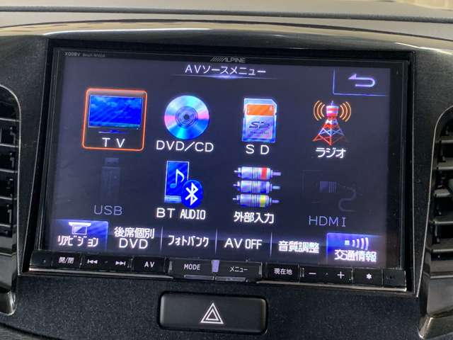 スズキ ワゴンＲ ６６０ スティングレー Ｔ H25年 (近畿) 99