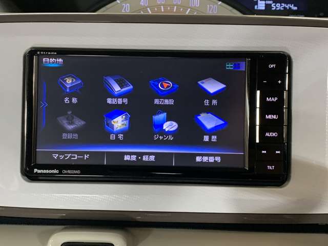 ダイハツ ムーヴ　キャンバス ６６０ Ｘ リミテッド メイクアップ ＳＡＩＩＩ H29年 (近畿) 99