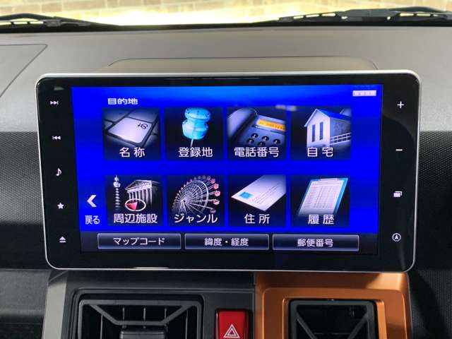 ダイハツ タフト ６６０ Ｇターボ R2年 (近畿) 99
