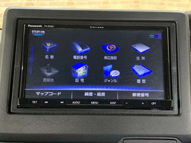 ホンダ Ｎ　ＢＯＸ カスタム ６６０ Ｌ ターボ R3年 (近畿) 99
