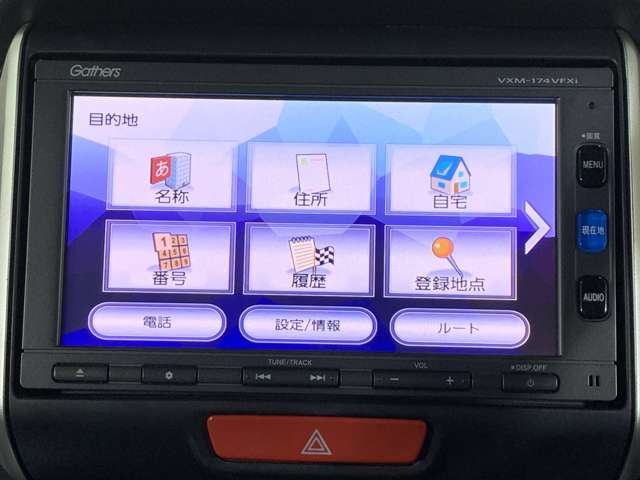 ホンダ Ｎ　ＢＯＸ ６６０ Ｇ ターボＳＳパッケージ H28年 (近畿) 99