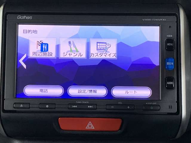 ホンダ Ｎ　ＢＯＸ ６６０ Ｇ ターボＳＳパッケージ H28年 (近畿) 99