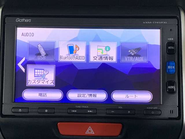 ホンダ Ｎ　ＢＯＸ ６６０ Ｇ ターボＳＳパッケージ H28年 (近畿) 99