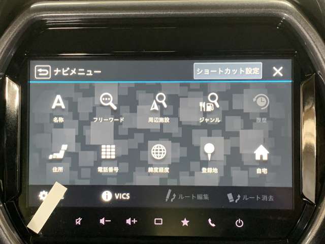 スズキ ハスラー ６６０ ハイブリッド Ｘ R8年 (近畿) 99