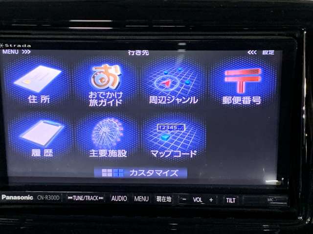 スズキ スペーシア ６６０ カスタム ＸＳ H27年 (近畿) 99