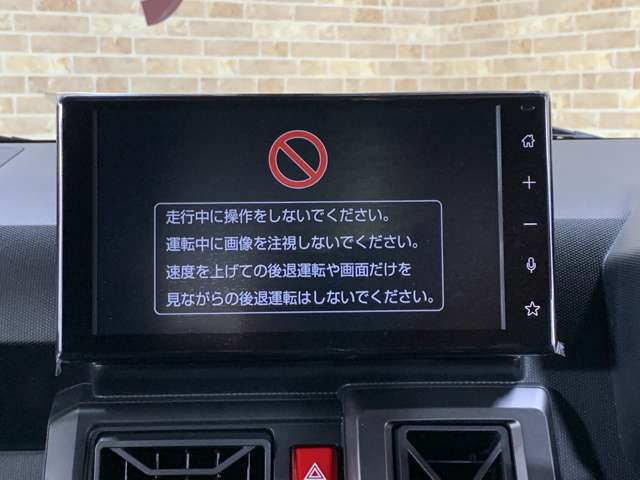 ダイハツ タフト ６６０ Ｇ ダーククロム ベンチャー R8年 (近畿) 99
