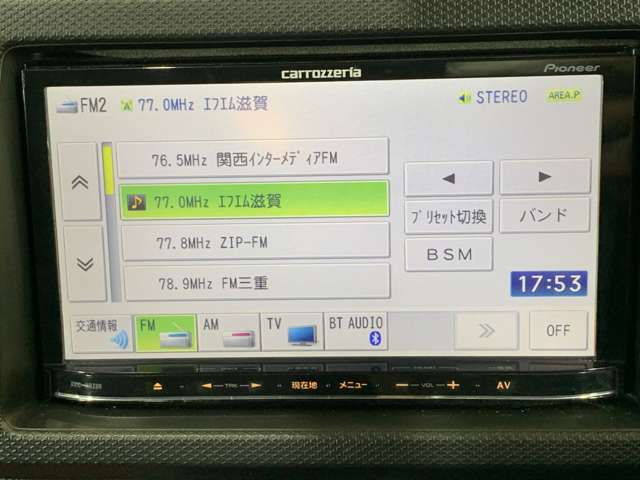 スズキ アルト ６６０ ４０周年記念特別仕様車 Ｌリミテッド R1年 (近畿) 99