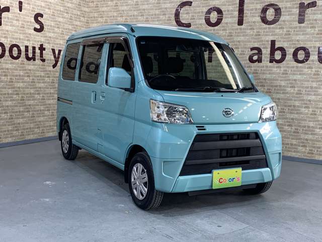 ダイハツ ハイゼットカーゴ ６６０ クルーズ ＳＡＩＩＩ ハイルーフ H30年 (近畿) 99