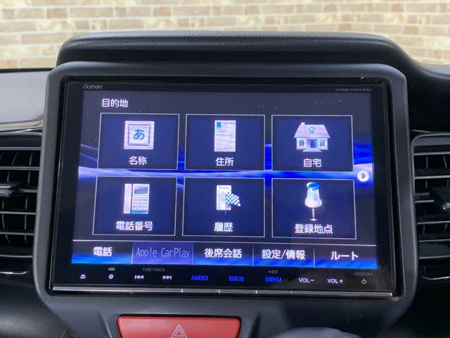ホンダ Ｎ　ＢＯＸ ６６０ カスタムＧ ＳＳパッケージ ブラックスタイル H29年 (近畿) 99