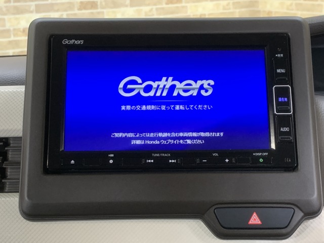 ホンダ Ｎ　ＢＯＸ ６６０ Ｌ R3年 (近畿) 99