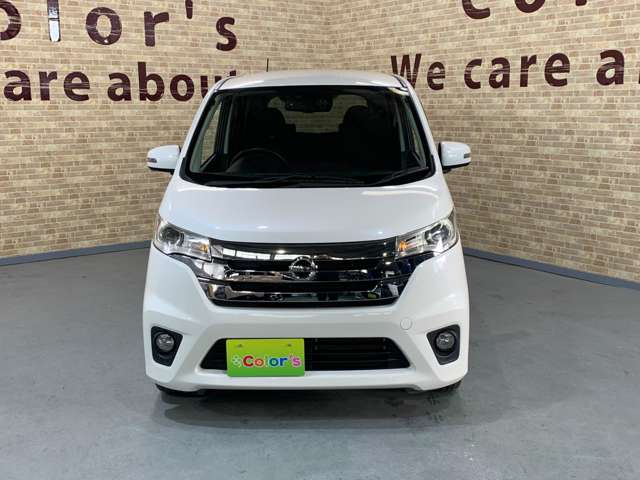 日産 デイズ ６６０ ハイウェイスターＧ H27年 (近畿) 99