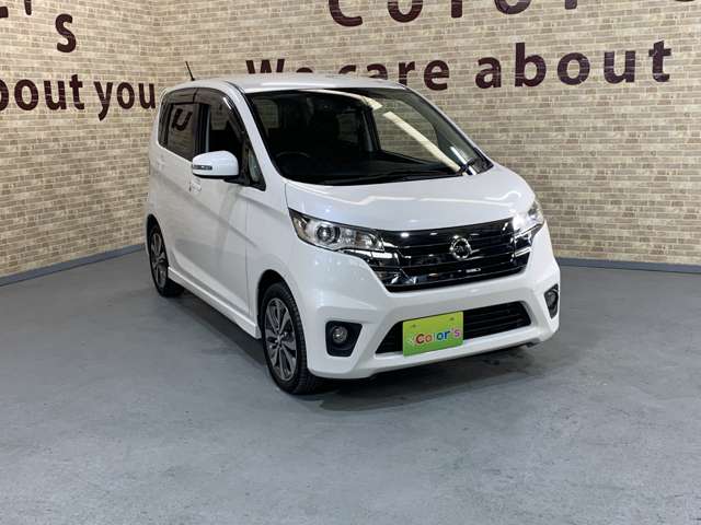 日産 デイズ ６６０ ハイウェイスターＧ H27年 (近畿) 99