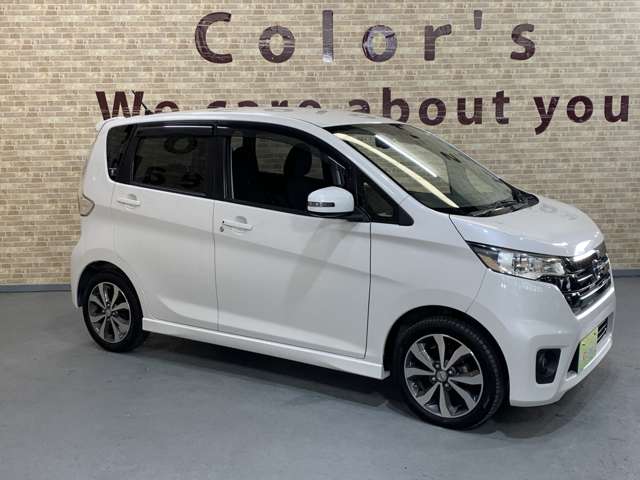 日産 デイズ ６６０ ハイウェイスターＧ H27年 (近畿) 99