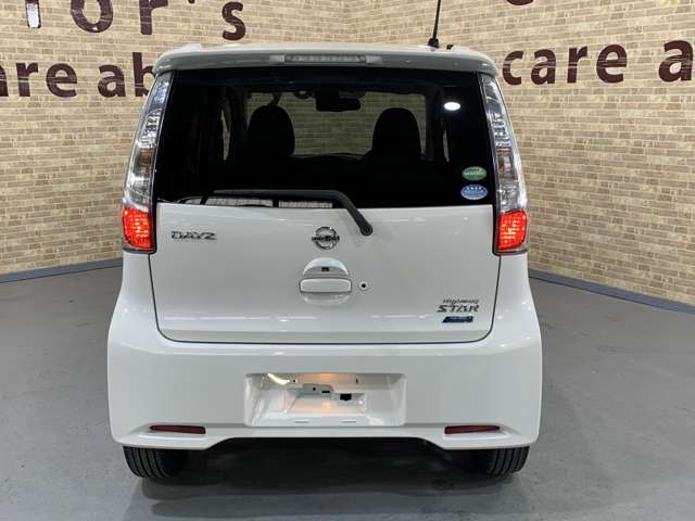 日産 デイズ ６６０ ハイウェイスターＧ H27年 (近畿) 99