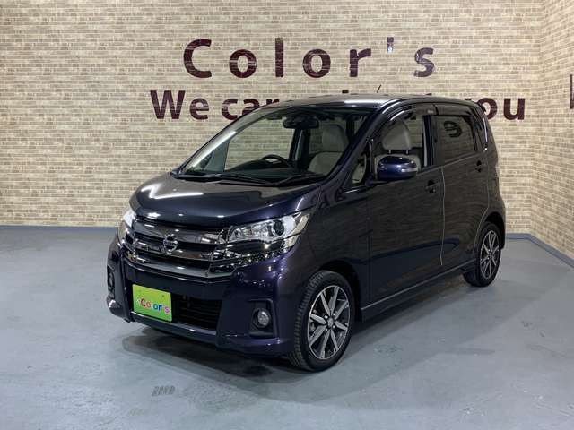 日産 デイズ ６６０ ハイウェイスターＧターボ H30年 (近畿) 99