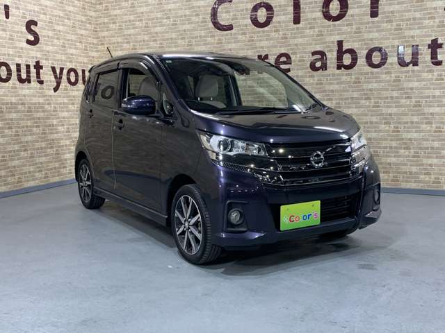 日産 デイズ ６６０ ハイウェイスターＧターボ H30年 (近畿) 99