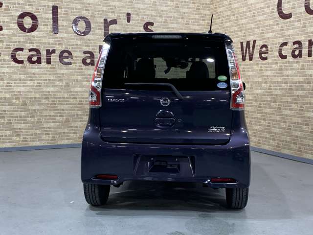 日産 デイズ ６６０ ハイウェイスターＧターボ H30年 (近畿) 99