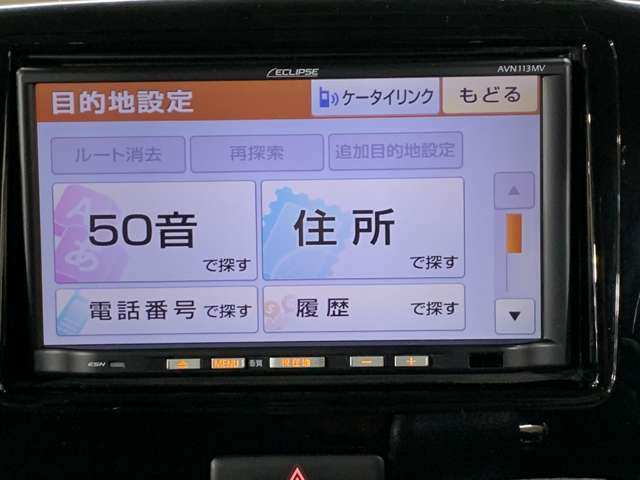 スズキ スペーシア ６６０ カスタム ＸＳ H26年 (近畿) 99
