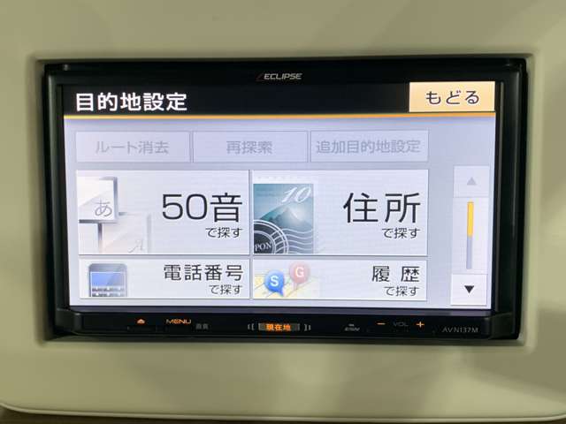 スズキ アルトラパン ６６０ Ｓ H29年 (近畿) 99