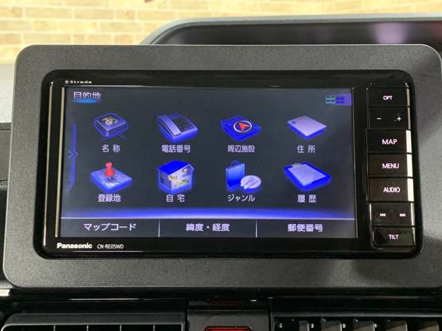 ダイハツ タント ６６０ カスタム Ｘ R3年 (近畿) 99